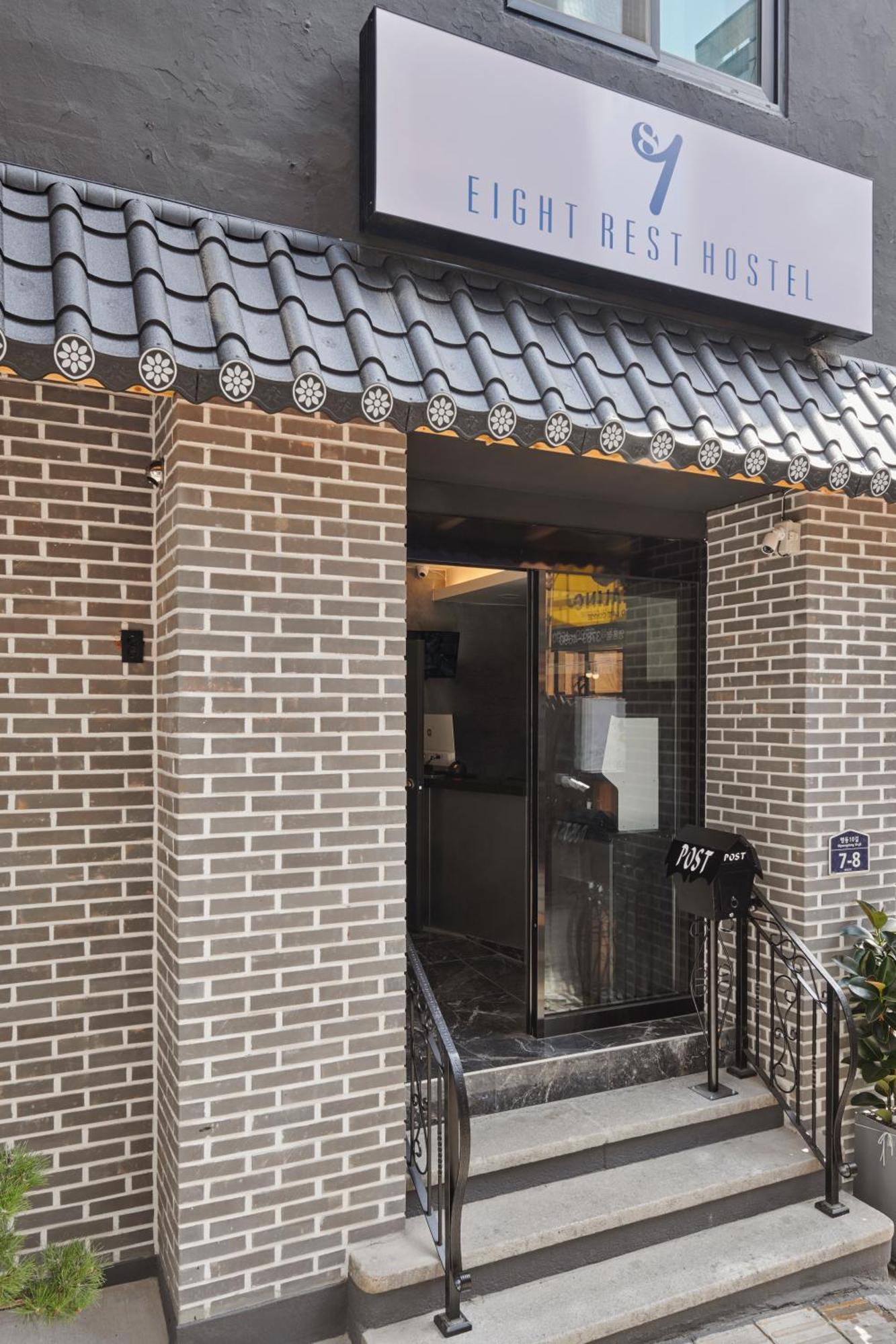 Eight Rest Hostel Myeongdong Seoul Ngoại thất bức ảnh